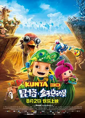 亚洲最稳定资源在线观看